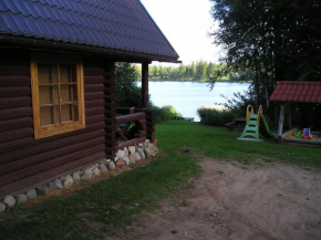 Отель Lõõdla Holiday House  Люмату